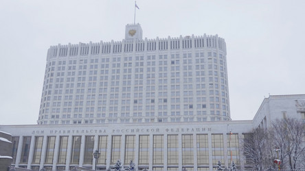 Similar image 21434085