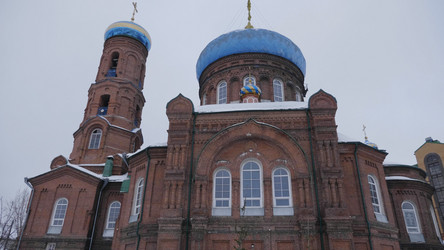 Similar image 21435245