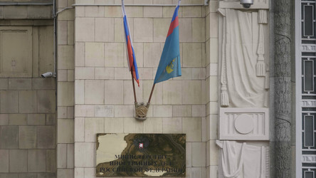 Similar image 21435256