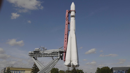 Similar image 21435680