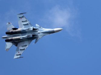 Similar image 21440755