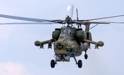 Similar image 21442129