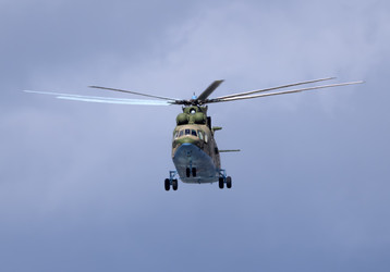 Similar image 21442144