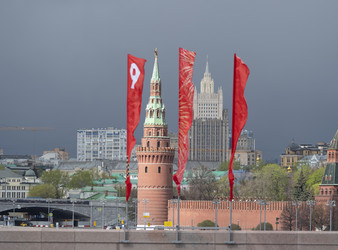 Similar image 21442156