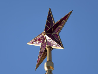 Similar image 21435288