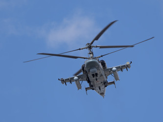 Similar image 21440810