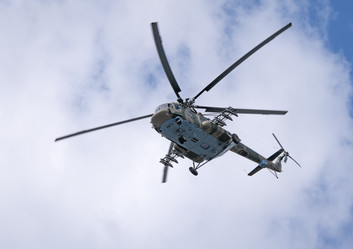 Similar image 21440813