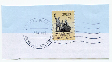 Similar image 21442244