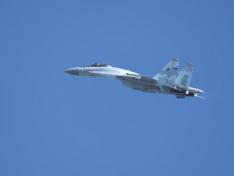 Similar image 21440850