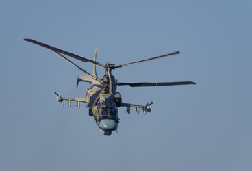 Similar image 21442279