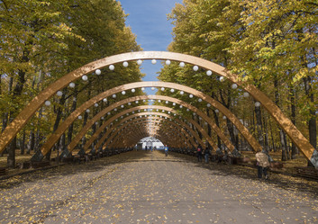 Similar image 21435738