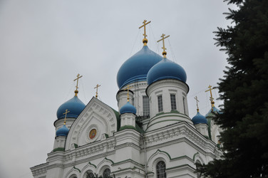 Similar image 21433462