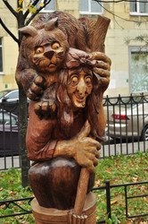 Similar image 21436545