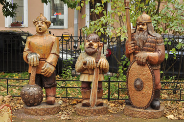 Similar image 21436549