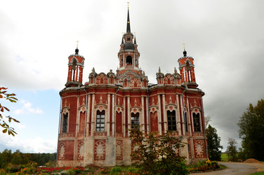 Similar image 21478535