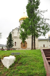 Similar image 21478564