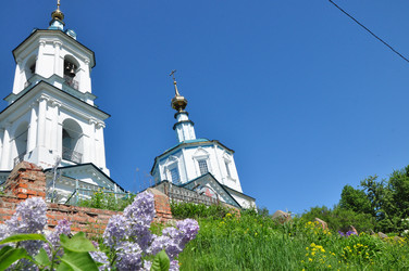 Similar image 21480663