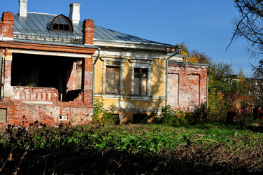 Similar image 21480666