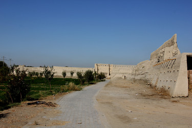 Similar image 21478590