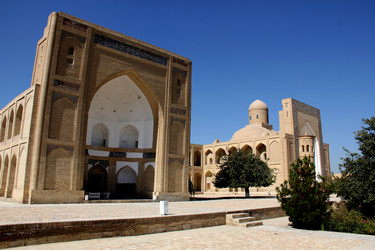 Similar image 21480670