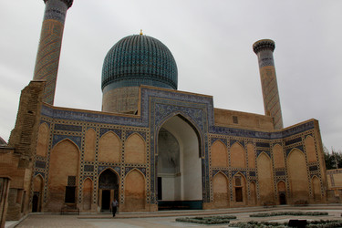 Similar image 21480671