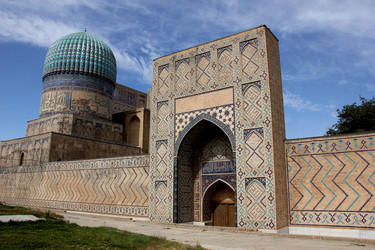 Similar image 21480674