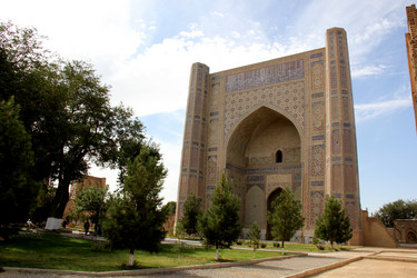 Similar image 21480678