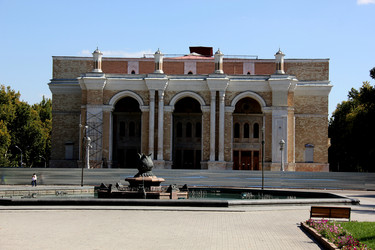 Similar image 21480679