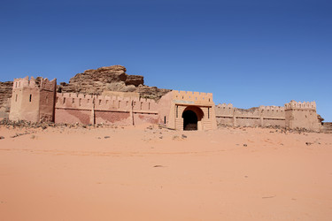 Similar image 21478615