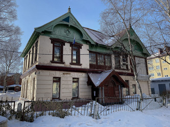 Similar image 21480691