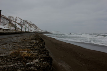 Similar image 21480694