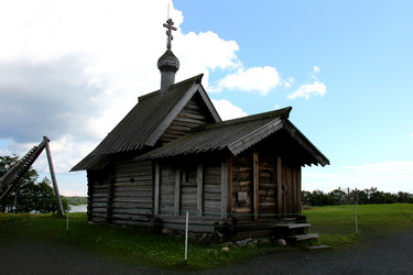 Similar image 21436595