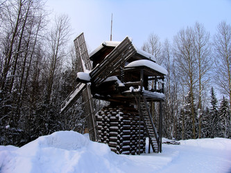 Similar image 21478664