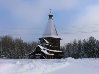 Similar image 21478670