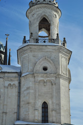 Similar image 21480712