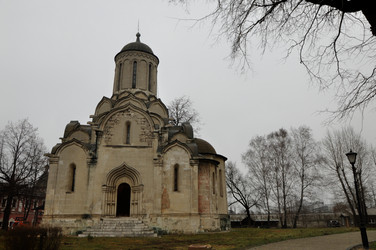 Similar image 21436419