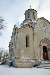 Similar image 21478724