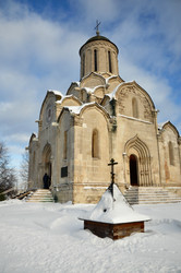 Similar image 21478734