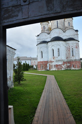 Similar image 21433511