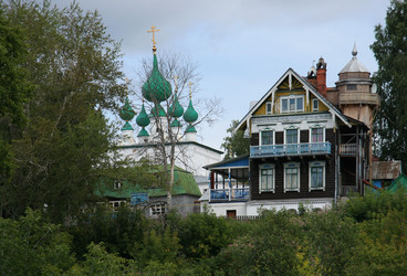 Similar image 21481061