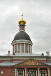 Similar image 21480734