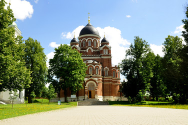 Similar image 21435884