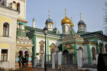 Similar image 21435885