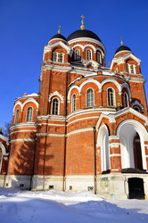 Similar image 21436457