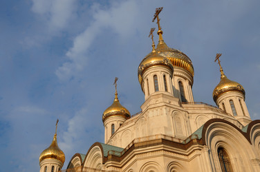 Similar image 21436459