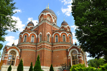 Similar image 21436462