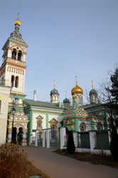 Similar image 21436665