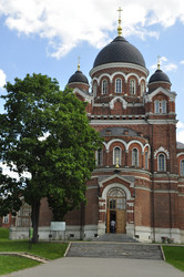 Similar image 21444727