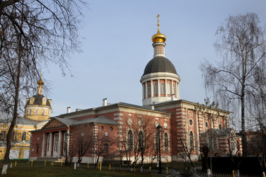 Similar image 21459019