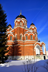 Similar image 21459020